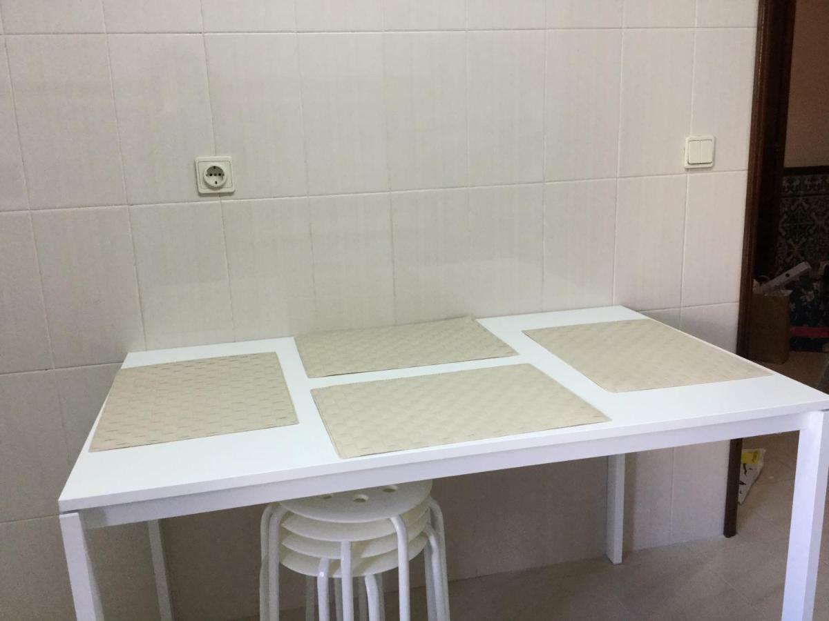 Apartamento Lisboa - Reboleira Амадора Экстерьер фото